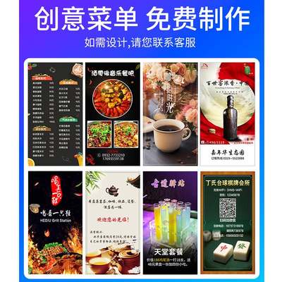 迅铃Singcall台卡呼叫器 免费做插页 酒水牌餐厅茶楼酒店服务铃无