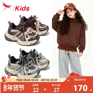 红蜻蜓女童鞋子儿童运动老爹鞋2026新款冬季加绒巨好看休闲德训鞋