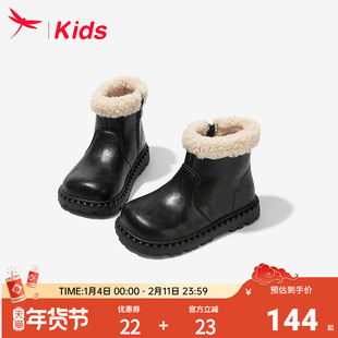 红蜻蜓女童鞋子儿童雪地靴大棉鞋马丁短靴冬加绒皮靴2026新款毛毛