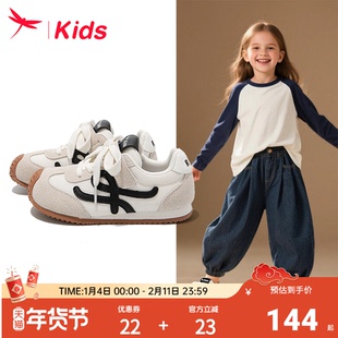红蜻蜓女童鞋子儿童运动德训小白板鞋2026新款中大童秋季阿甘超火