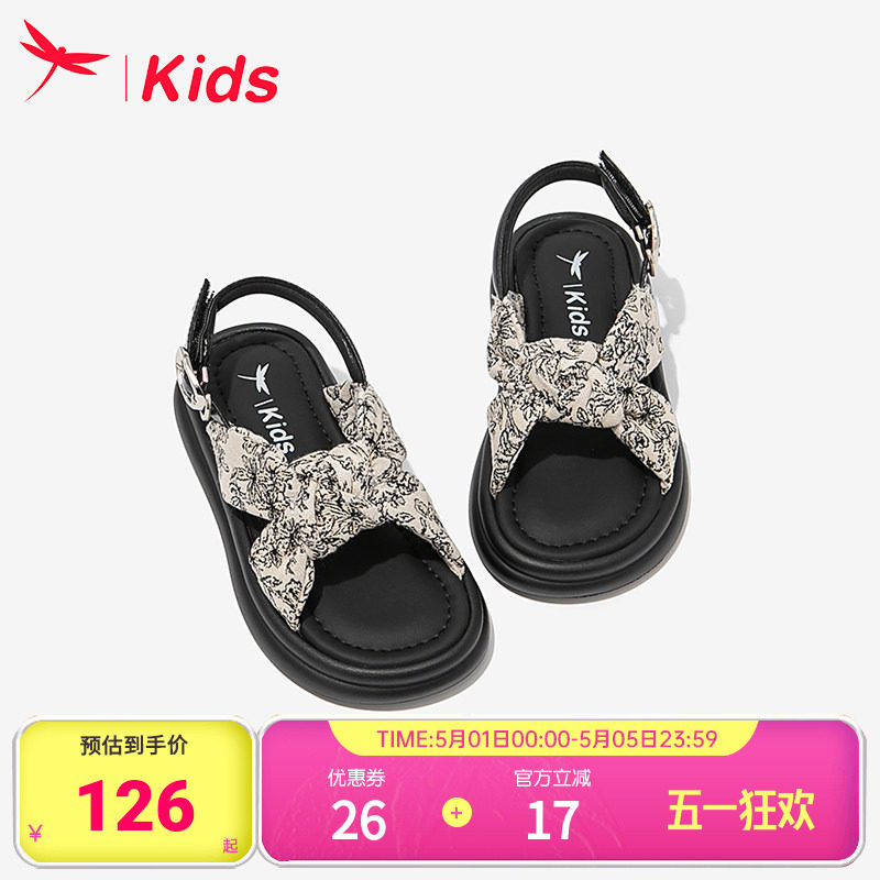 红蜻蜓女童鞋子儿童凉鞋女孩公主2026新款夏季夏款中大童软底洋气