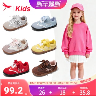 清仓 秋季 红蜻蜓女童鞋 2025新款 大童小女孩 子儿童运动德训板鞋