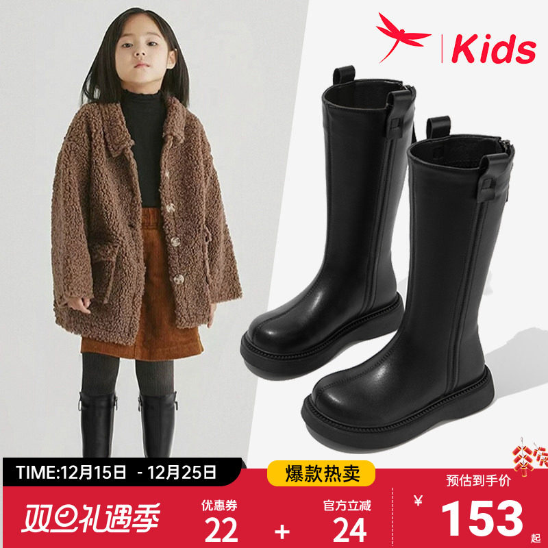 红蜻蜓女童鞋子儿童长筒靴冬加绒