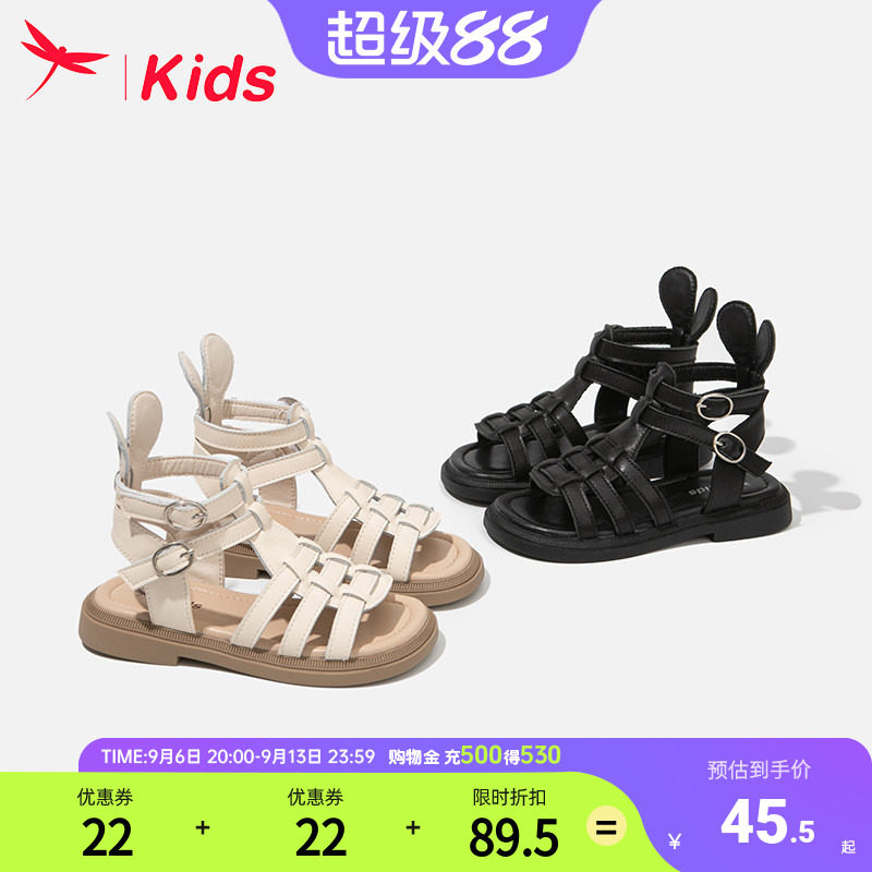 红蜻蜓儿童女童凉鞋夏季罗马真皮图片