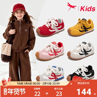红蜻蜓女童鞋子儿童德训运动板鞋红色2026新款加绒冬季巨好看大童