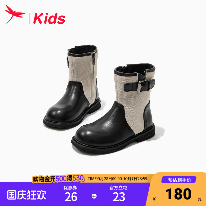 红蜻蜓马丁皮靴女童秋季短筒宝宝