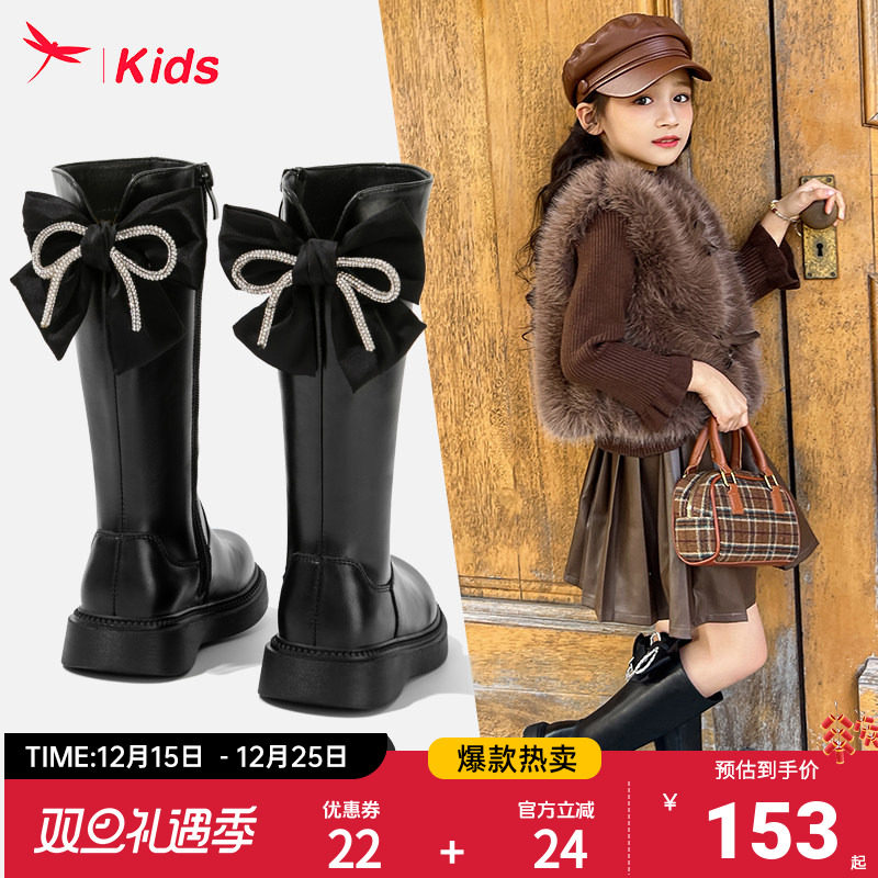 红蜻蜓儿童长筒长靴洋气加绒皮靴