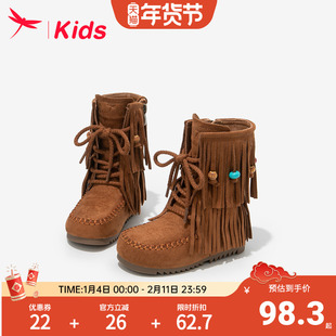 【清仓】红蜻蜓女童靴子儿童马丁短靴2026新款秋冬中筒流苏靴大童