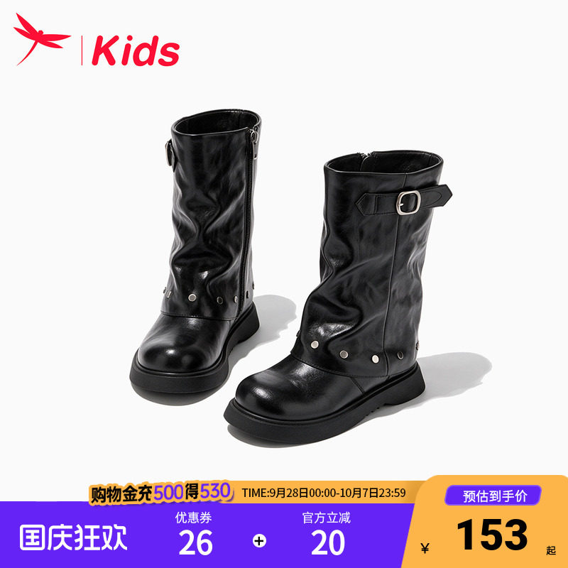 红蜻蜓马丁靴女童秋冬季女孩黑色