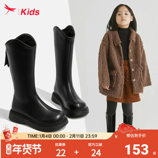 红蜻蜓女童鞋儿童长筒长靴子2026新款冬季公主加绒女孩高筒小皮靴