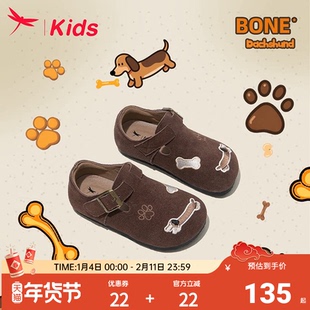 红蜻蜓女童鞋子儿童公主勃肯小皮鞋2026新款单鞋软底女孩洋气真皮