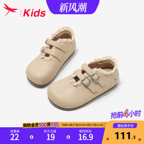 红蜻蜓女童鞋儿童公主小皮鞋软底