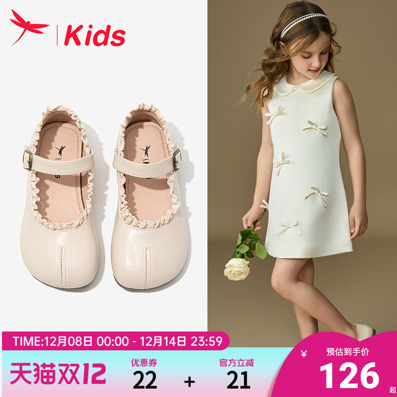 红蜻蜓女童鞋春秋款小公主皮鞋