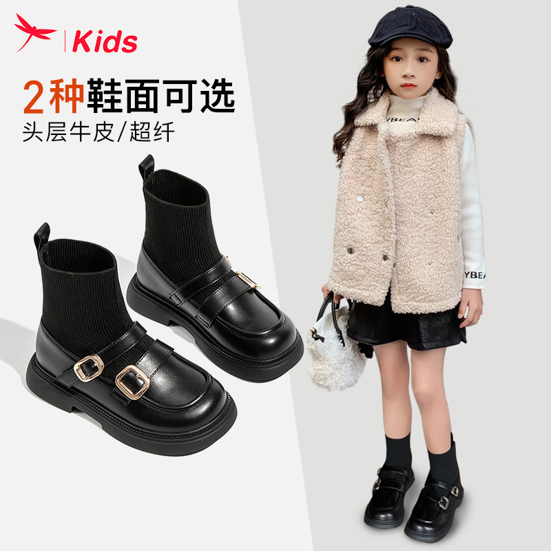 【清仓】红蜻蜓女童鞋儿童马丁短靴子2024新款袜靴秋冬公主真皮鞋