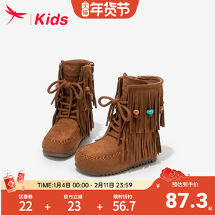 【清仓】红蜻蜓女童靴子儿童马丁短靴2026新款秋冬中筒流苏靴大童