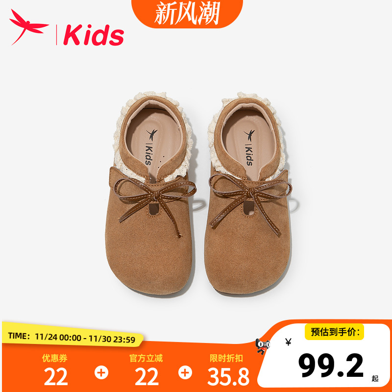 红蜻蜓女童勃肯鞋公主女孩小皮鞋