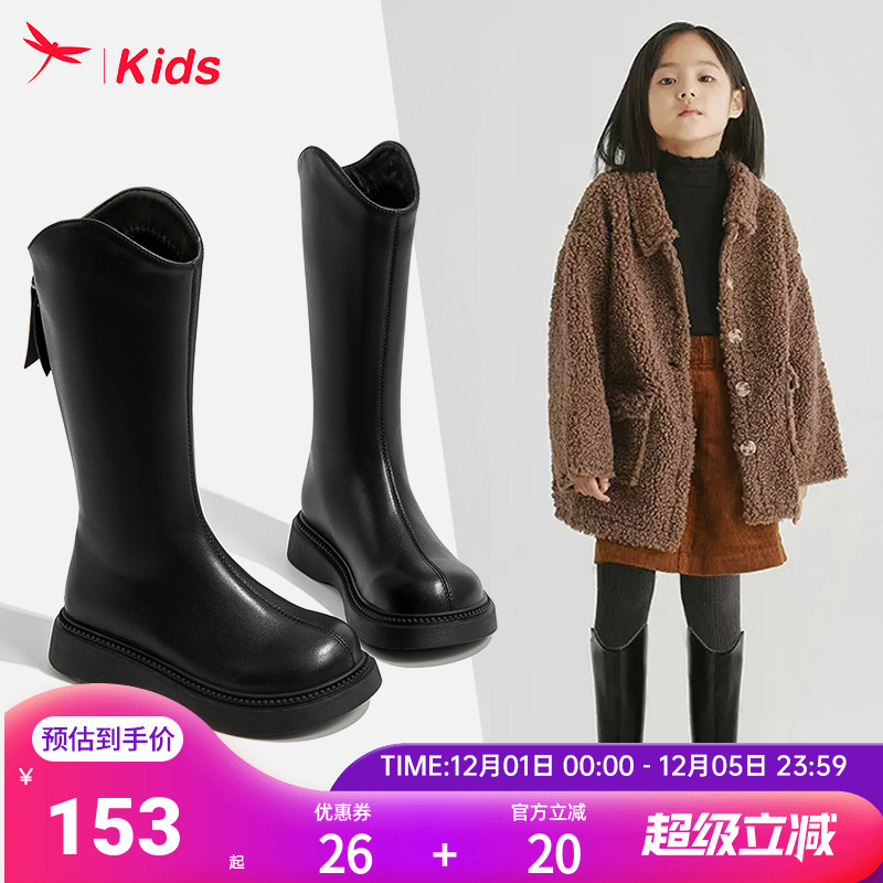 女童长筒皮靴防滑防泼水宝宝黑色