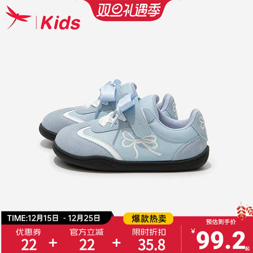 红蜻蜓女童开学运动板鞋超火皮面