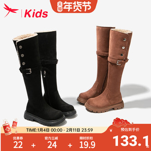 红蜻蜓女童鞋子儿童长靴子长筒公主2026新款冬加绒高筒马丁小皮靴