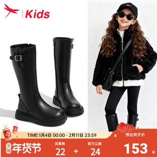 红蜻蜓女童鞋儿童长筒长靴子高筒2026新款冬季加绒小皮靴大童爆款