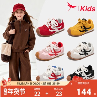 红蜻蜓女童鞋子儿童德训运动板鞋红色2026新款加绒冬季巨好看大童