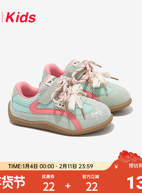 红蜻蜓女童鞋子儿童运动德训板鞋2025新款皮面巨好看大童秋季绿色