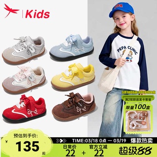 红蜻蜓女童鞋子儿童运动德训板鞋2026新款春季大童小女孩软底红色