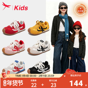 红蜻蜓女童鞋子儿童德训运动板鞋红色2026新款亲子加绒冬季巨好看