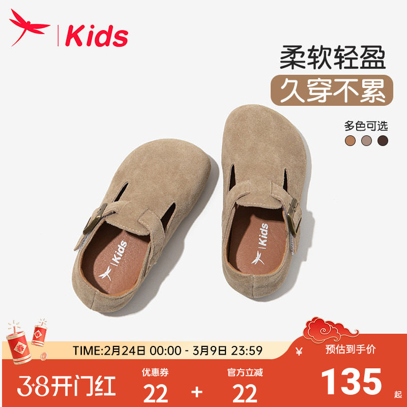 红蜻蜓女童鞋子儿童公主皮鞋小童勃肯宝宝开春夏2025新款单鞋女孩