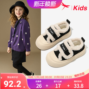 儿童运动板鞋 红蜻蜓女童鞋 2024秋冬款 新款 加绒二棉鞋 冬季 清仓