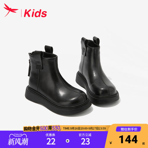红蜻蜓女童马丁小短靴皮靴加绒冬
