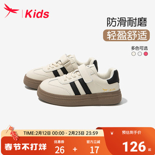 红蜻蜓女童鞋子儿童运动德训板鞋2025新款开春夏大童小白休闲软底