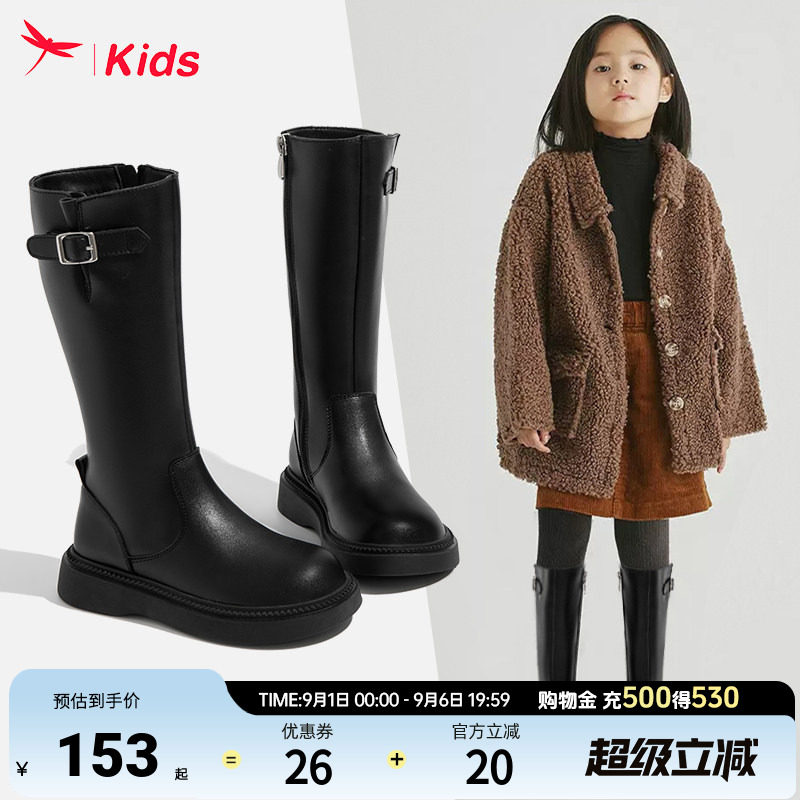 红蜻蜓女童鞋长筒长靴子加绒皮靴图片