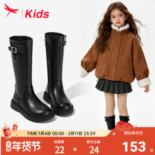 红蜻蜓女童鞋子儿童长筒长靴子公主2025新款冬高筒小皮靴加绒加厚