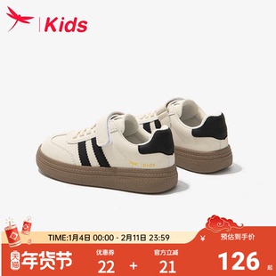 红蜻蜓女童鞋子儿童运动德训板鞋春秋2026新款小白鞋大童女孩休闲