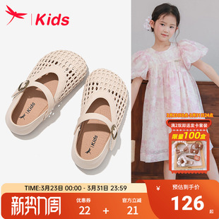 子儿童凉鞋 薄款 包头2026新款 夏季 小公主女孩宝宝夏款 红蜻蜓女童鞋