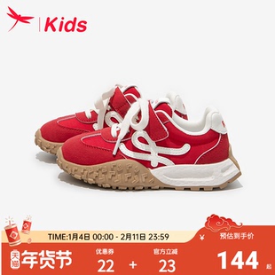 红蜻蜓女童鞋儿童德训红色运动鞋2026新款大童秋冬阿甘老爹巨好看
