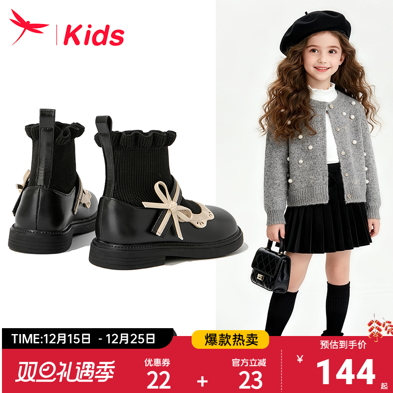 红蜻蜓女童鞋儿童短靴子公主宝宝小皮鞋2025新款冬加绒巨好看洋气