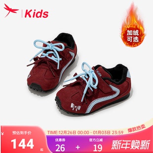 女孩中大童秋冬加绒红色 2025新款 红蜻蜓儿童鞋 子女童运动德训板鞋