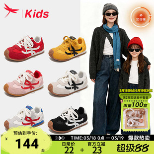 红蜻蜓女童鞋子儿童德训运动板鞋红色春季2026新款亲子巨好看大童