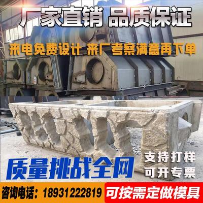 水泥仿石面阶梯生态箱式砌块铁模具水利挡土墙植草式护坡磨具