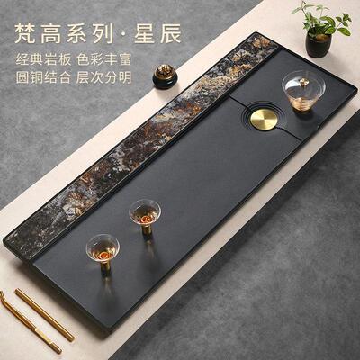 新中式乌金石茶盘岩板茶托 托盘家用简约现代轻奢石茶台排水茶海