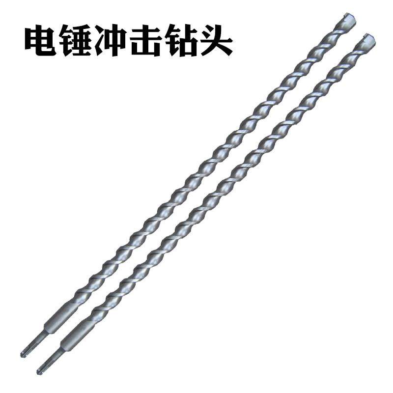 电锤冲击钻头 方柄圆柄12 14 16 18 20 35*1000mm钻头1米加长钻头,五金/工具,电锤钻头,淘宝优惠券,粉丝福利购,淘宝优惠卷