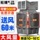 松靖移动冷风机工业水冷式 空调扇工厂房商用养殖大型水空调制冷风