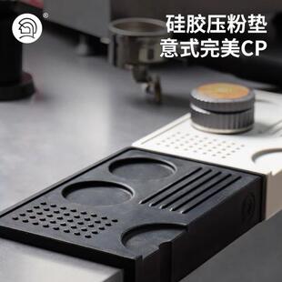 咖啡机手柄防滑硅胶垫 hero咖啡压粉垫吧台垫转角锤粉垫布粉垫意式