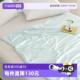自营 亲肤凉感丝双拼冰感舒适夏被空调被子被芯可机洗薄被尼龙