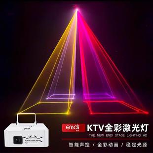ktv闪光氛围灯声控蹦迪酒吧灯动感单车房全彩动画激光灯舞台灯光