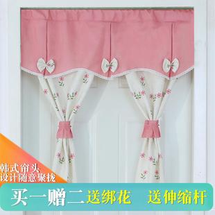 布艺门帘免打孔卧室隔断帘卫生间遮挡帘子小窗户半截挂帘家用韩式
