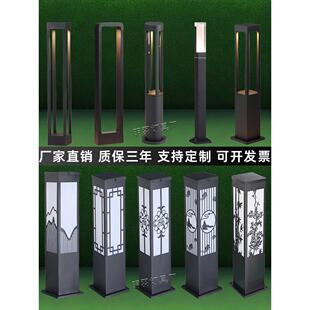 草坪灯太阳能户外庭院灯防水公园接电室外简约方形景观花园草地灯