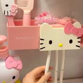 哈喽凯蒂猫牙刷牙杯置物架免打孔家用壁挂式 浴室洗漱收纳可爱牙具